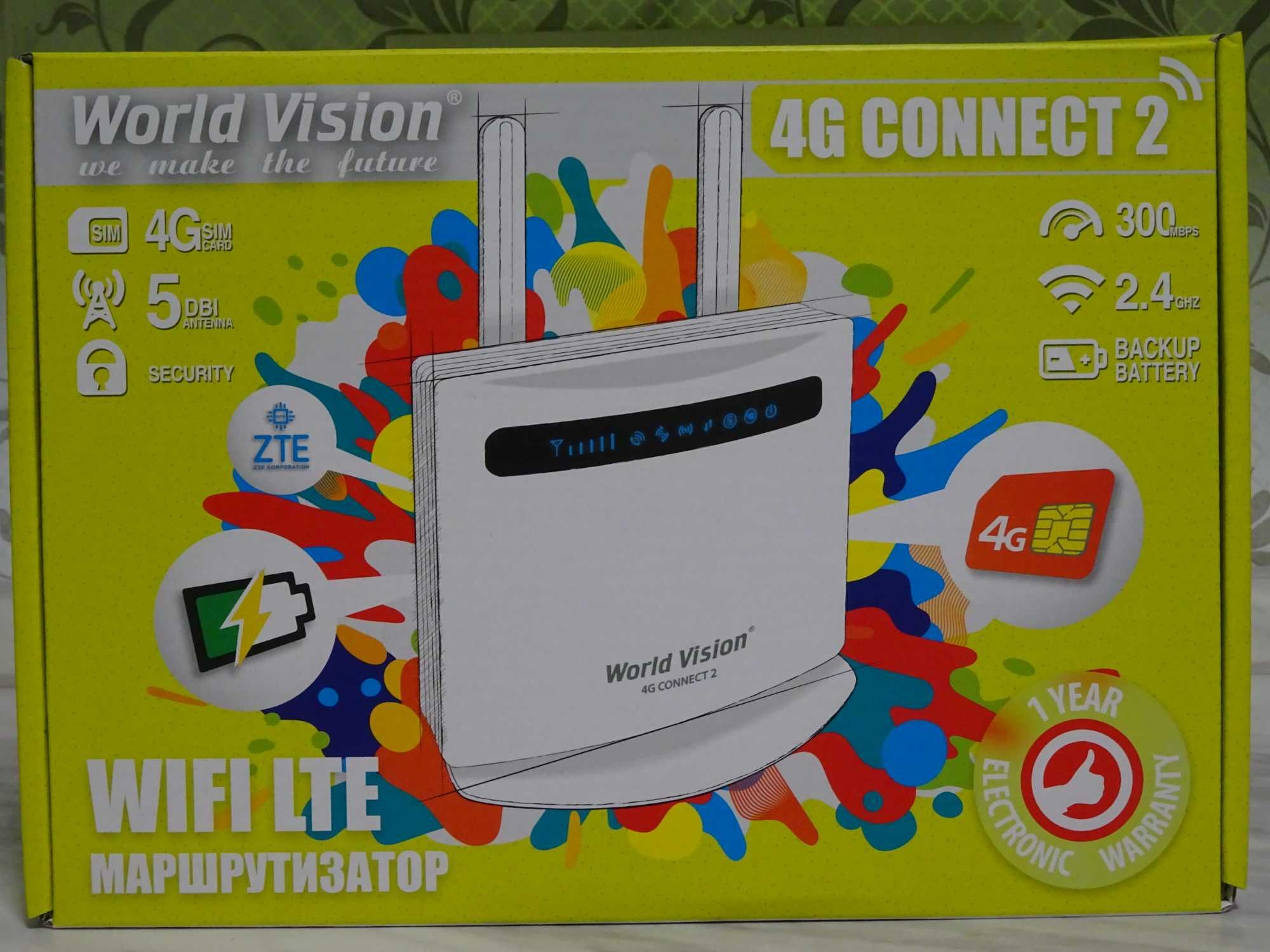 World Vision 4G Connect2  роутер з акумулятором+SIM+ USB