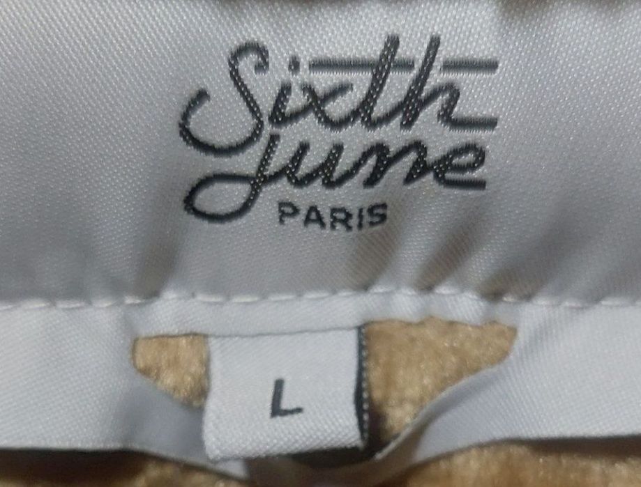 Чоловіча дублянка