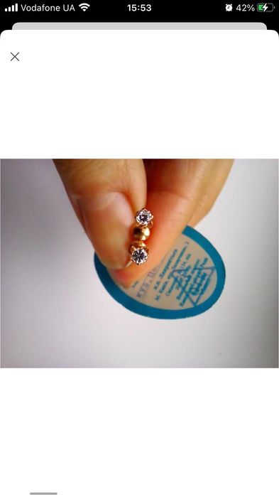 Класика! Золоті вкруточки- пусети з цирконієм