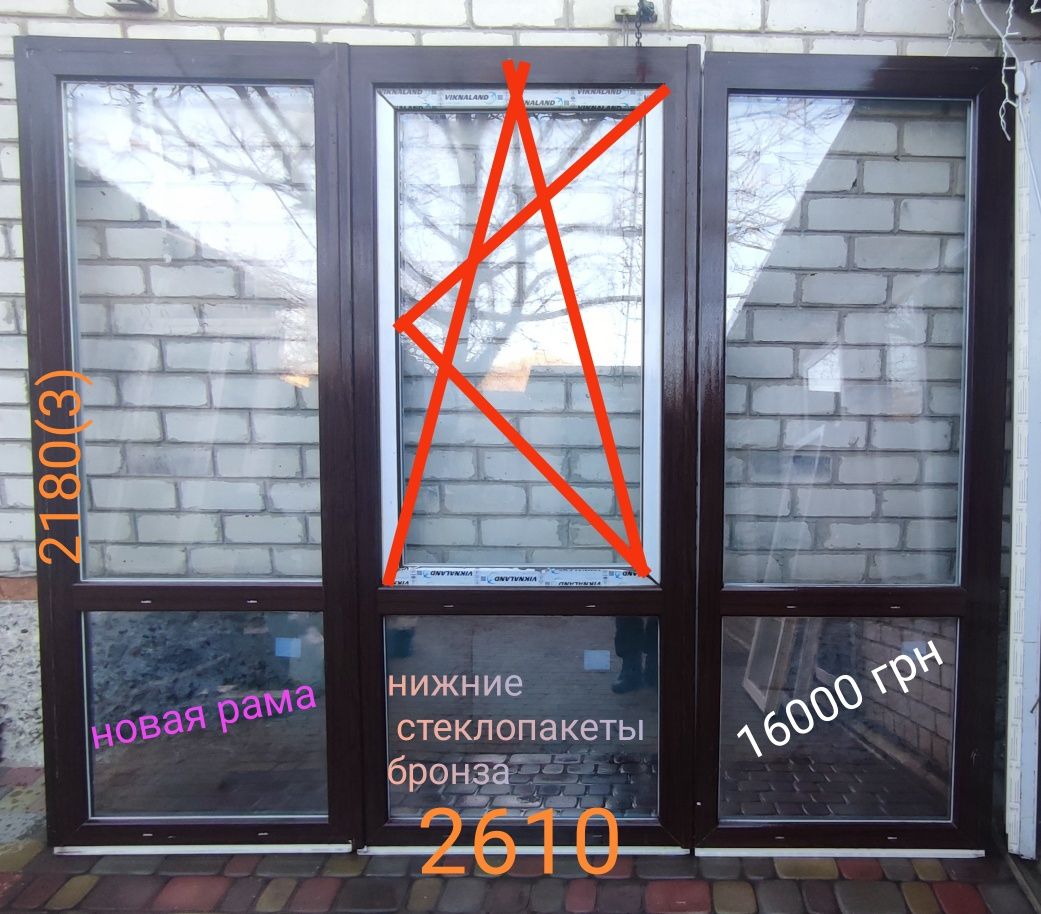 окна, двери, металло-пластиковые окна,