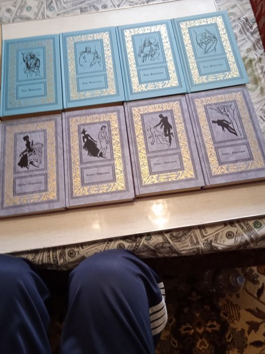 С/сочинений Луис Жаколио,  Буало- Нарсежак. Состояние идельно без нюа