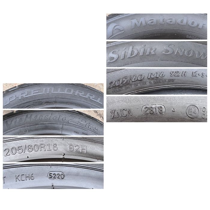 205/60 r16 Matador Sibir Snow и Premiorri ViaMaggiore зима (5 мм.)