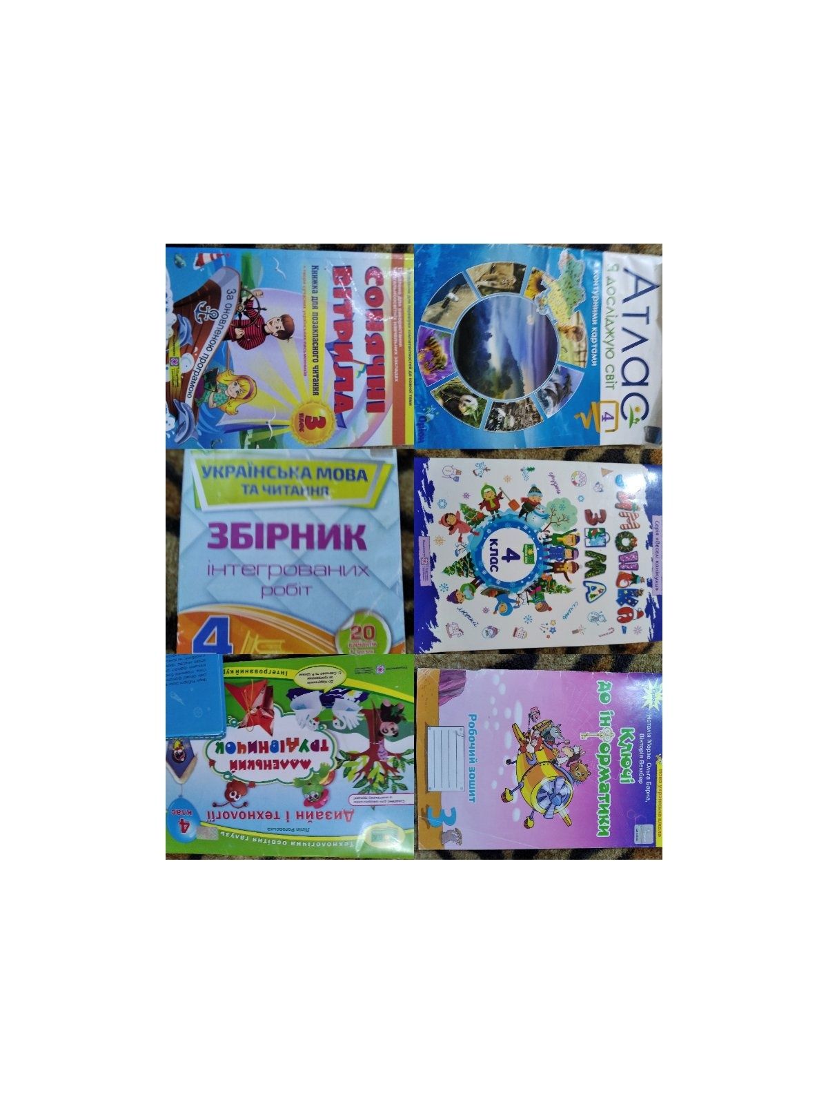 Срочно продам книги нуш