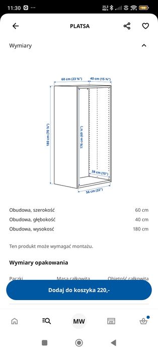 Obudowa platsa plus trzy półki 180x60x40