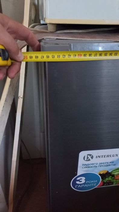 Холодильник с  морозилкой