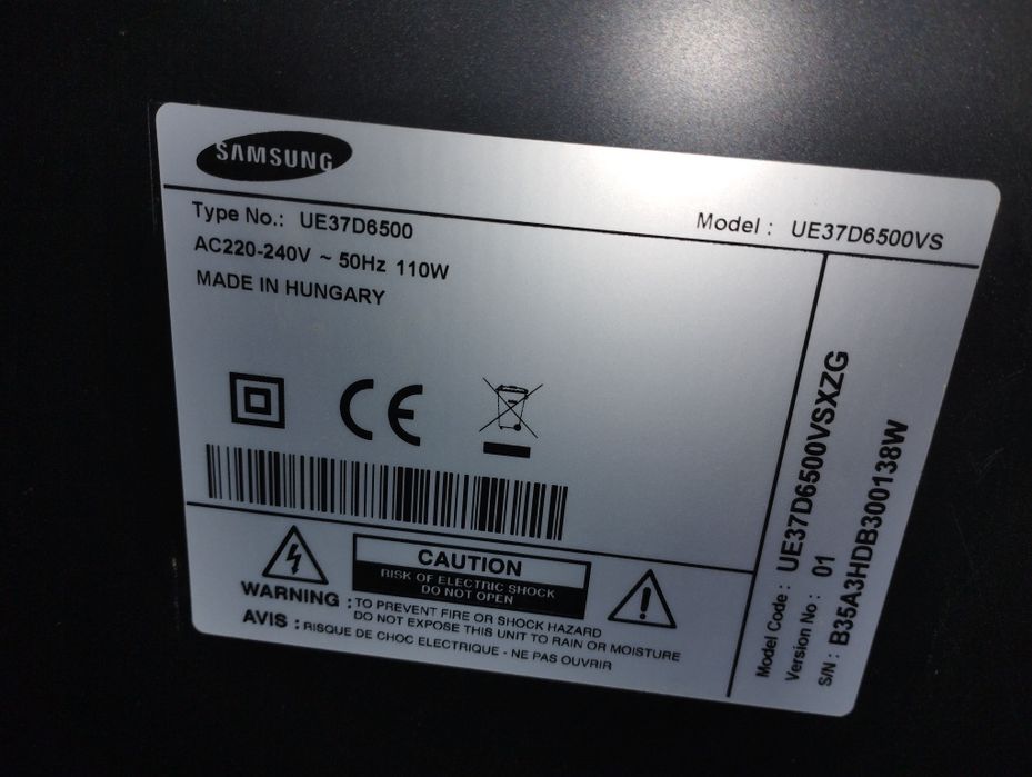 Телевізор Samsung 37 діагональ