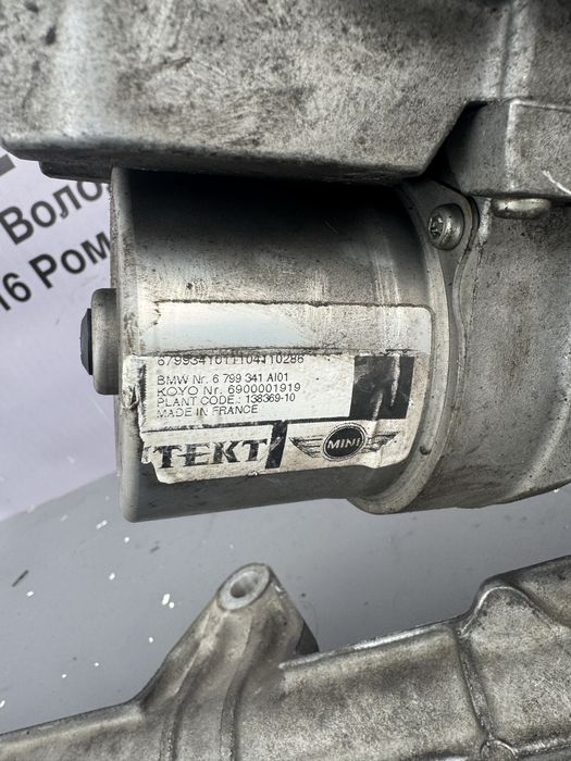 Рульова рулевая рейка Mini cooper рейка міні купер