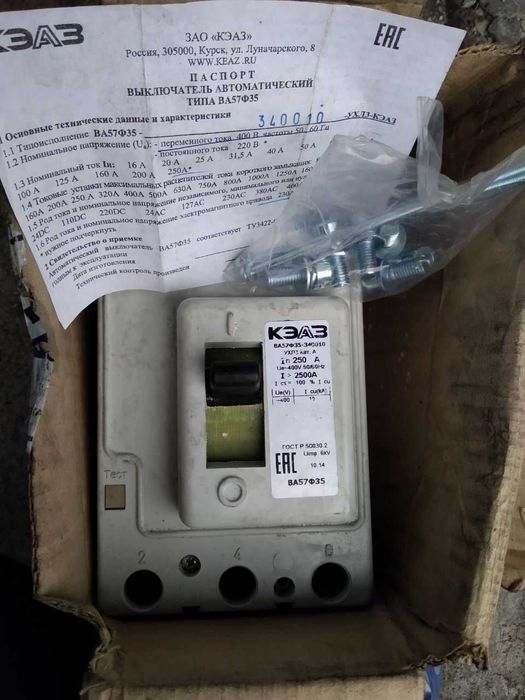 Автоматические выключатели ВА-2004, ЕТI, ВА-5139