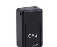 GPS GSM Трекер для велосипедів і мотоциклів