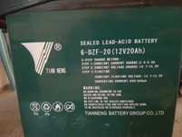 Baterias de moto eléctrica 12v , 20ah