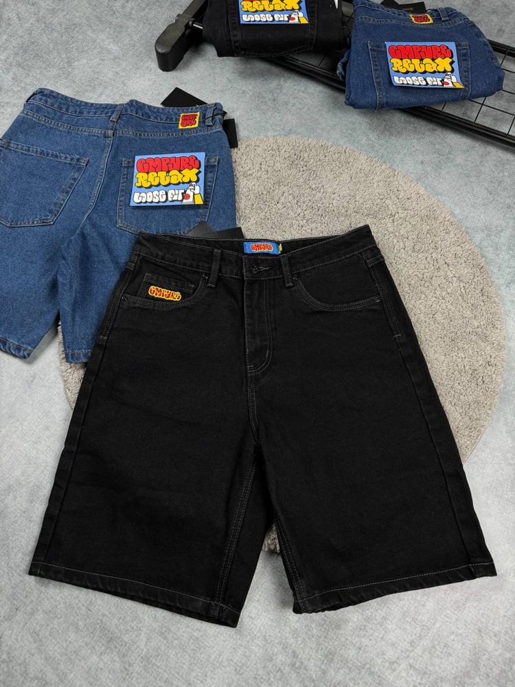Шорти  Empyre Jeans [ без предоплати ]