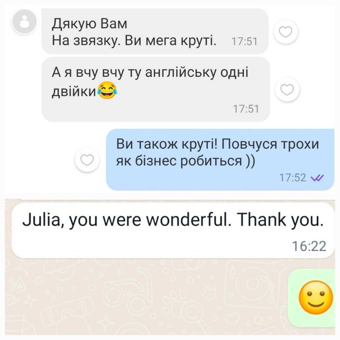 Перекладач англійської онлайн/ Переводчик английского/ Interpreter