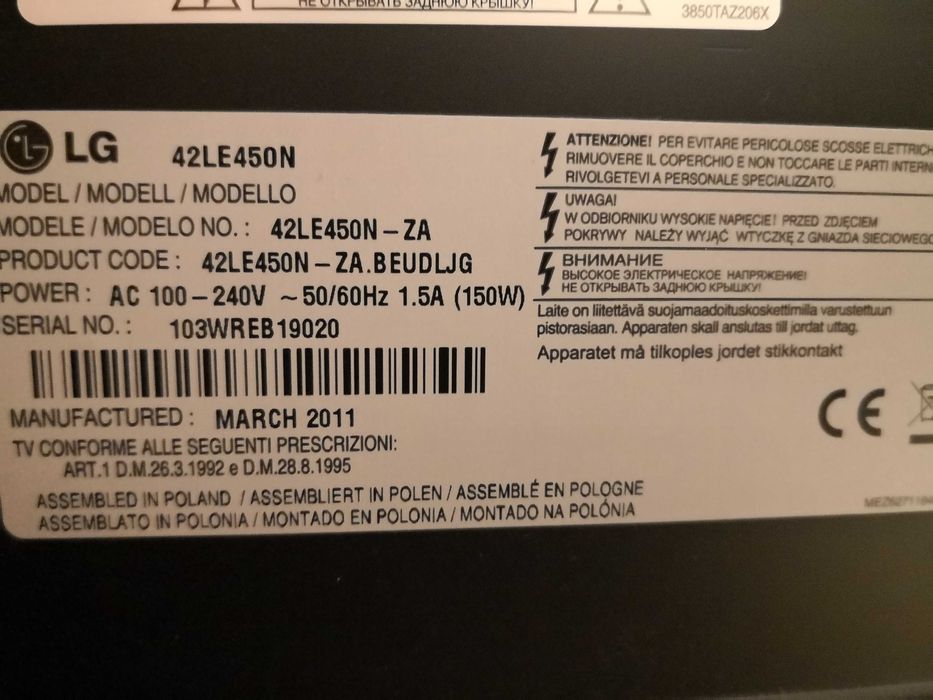 Telewizor Lg 42 cale