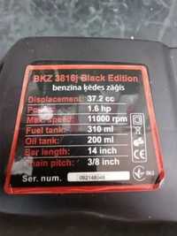 Продам бензопилу Vitals BKZ 3816 j