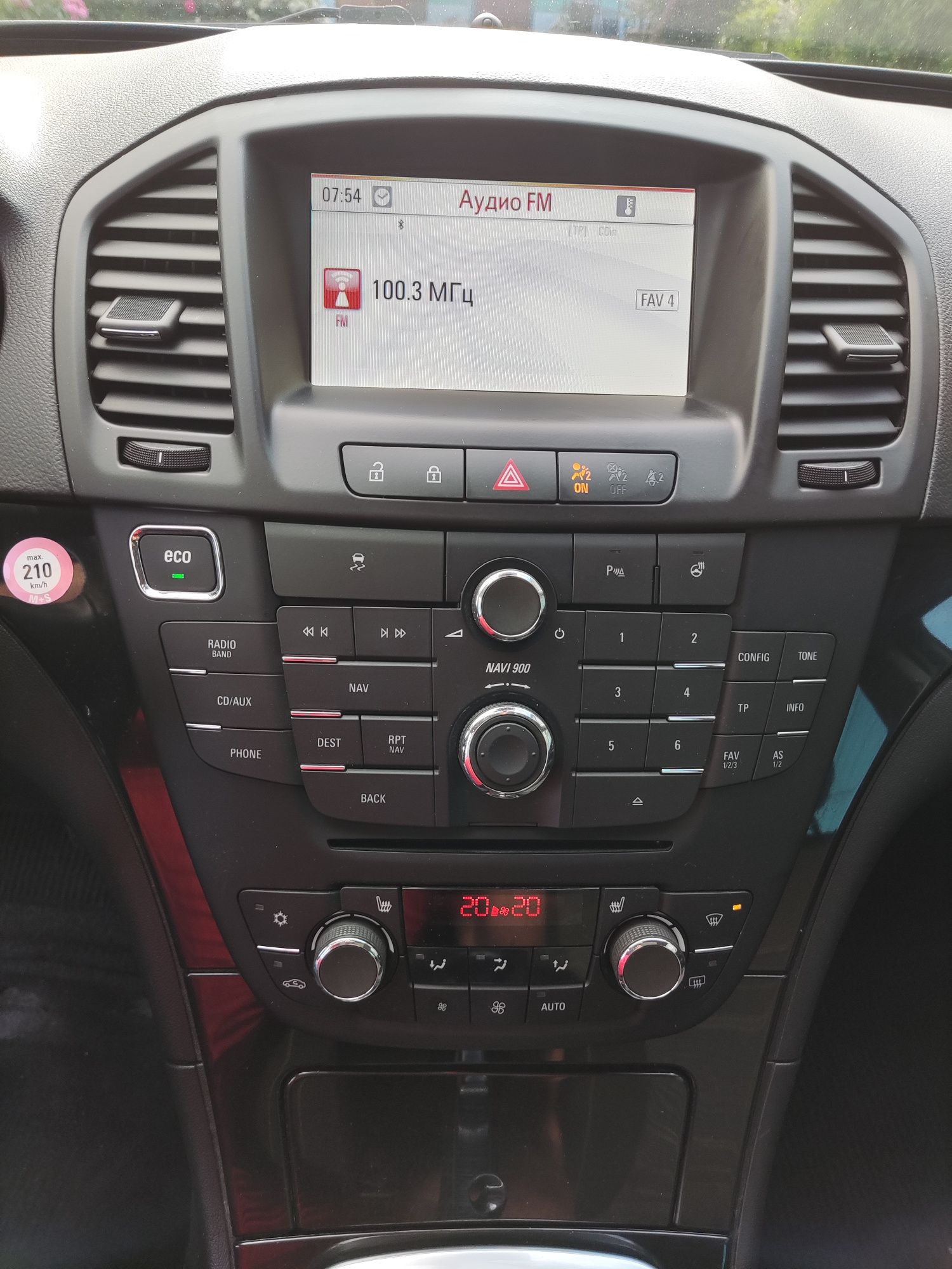 Продам Opel Insignia