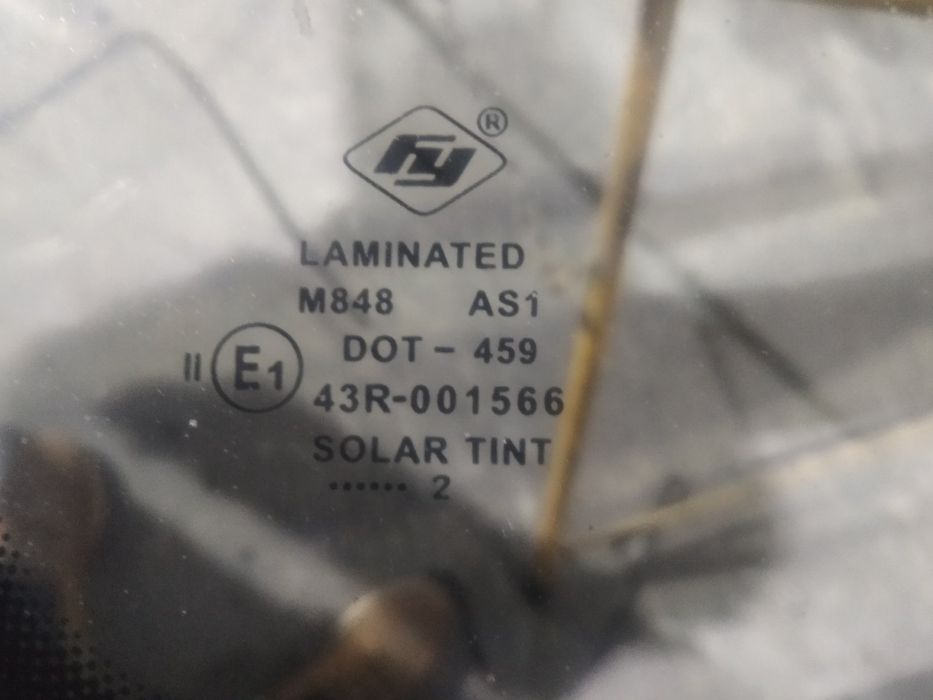 Вітрове скло шкода А5 (ресталінг)