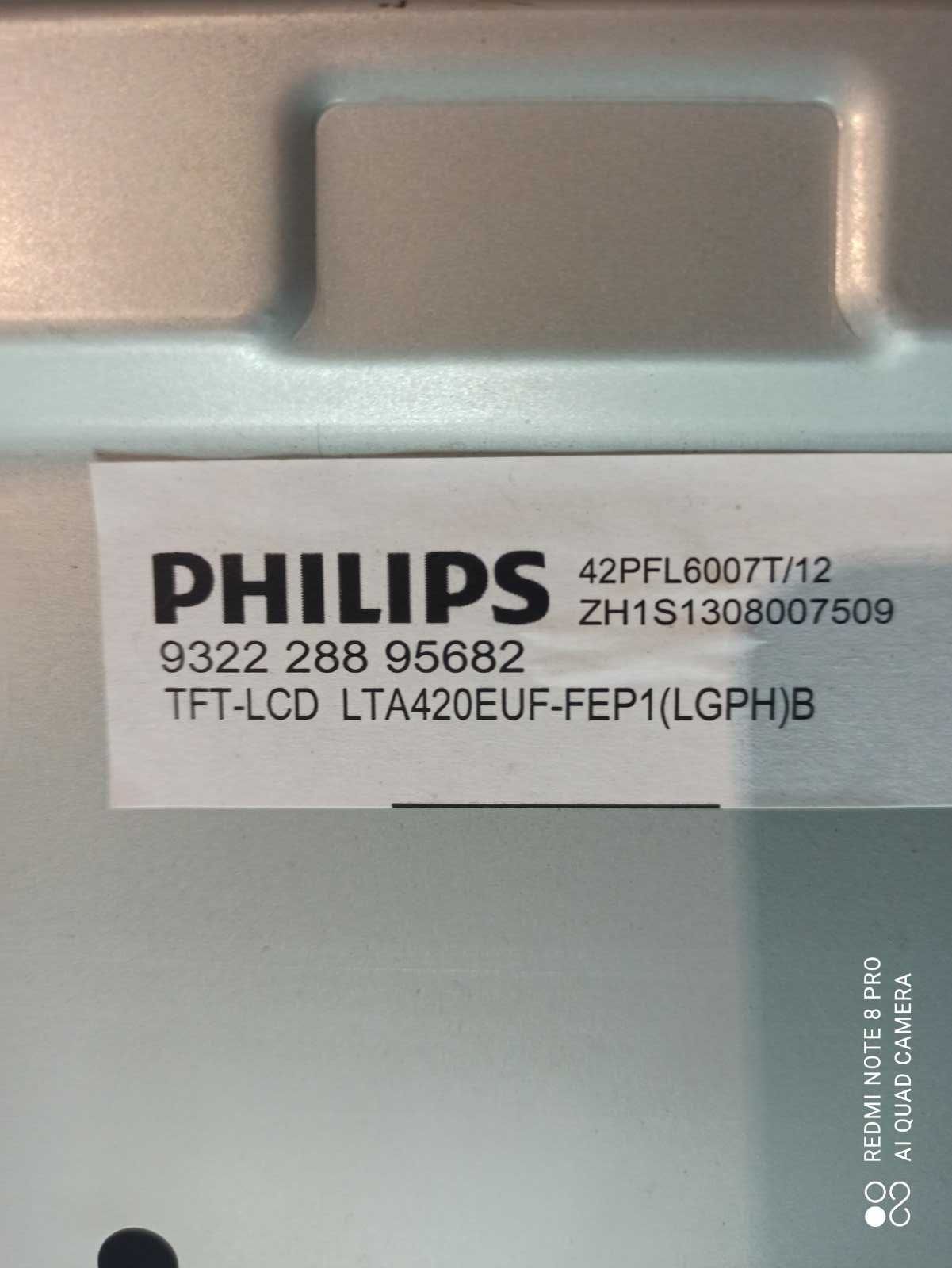 Philips 42PFL6097T (плата блока питания, динамик)