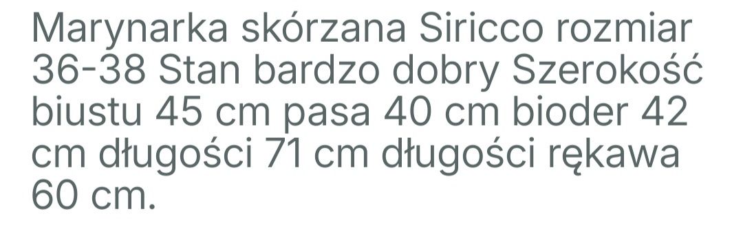 Skórzana kurtka/ marynarka damska