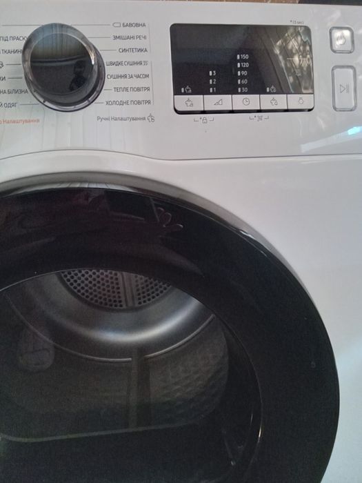 Продаю сушильную машину новую