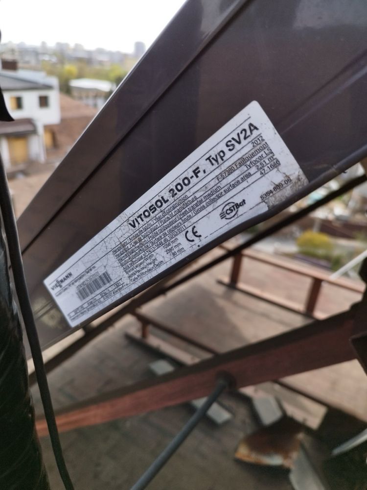 Солнечный коллектор Viessmann vitosol 200-f typ sv2a, 3 панели
