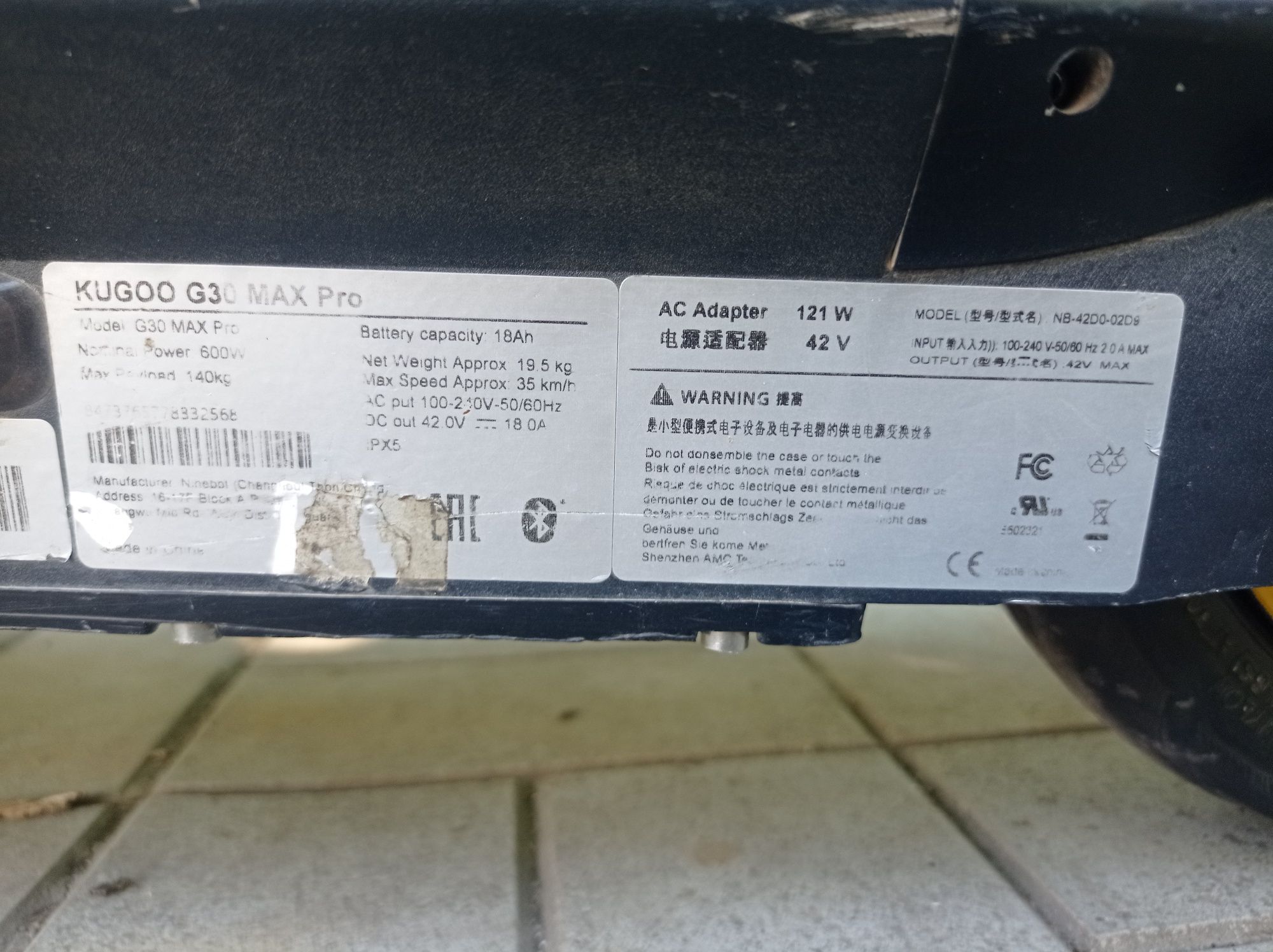 ЭлектроСамокат Kugoo G30 MAX PRO 42км/год
