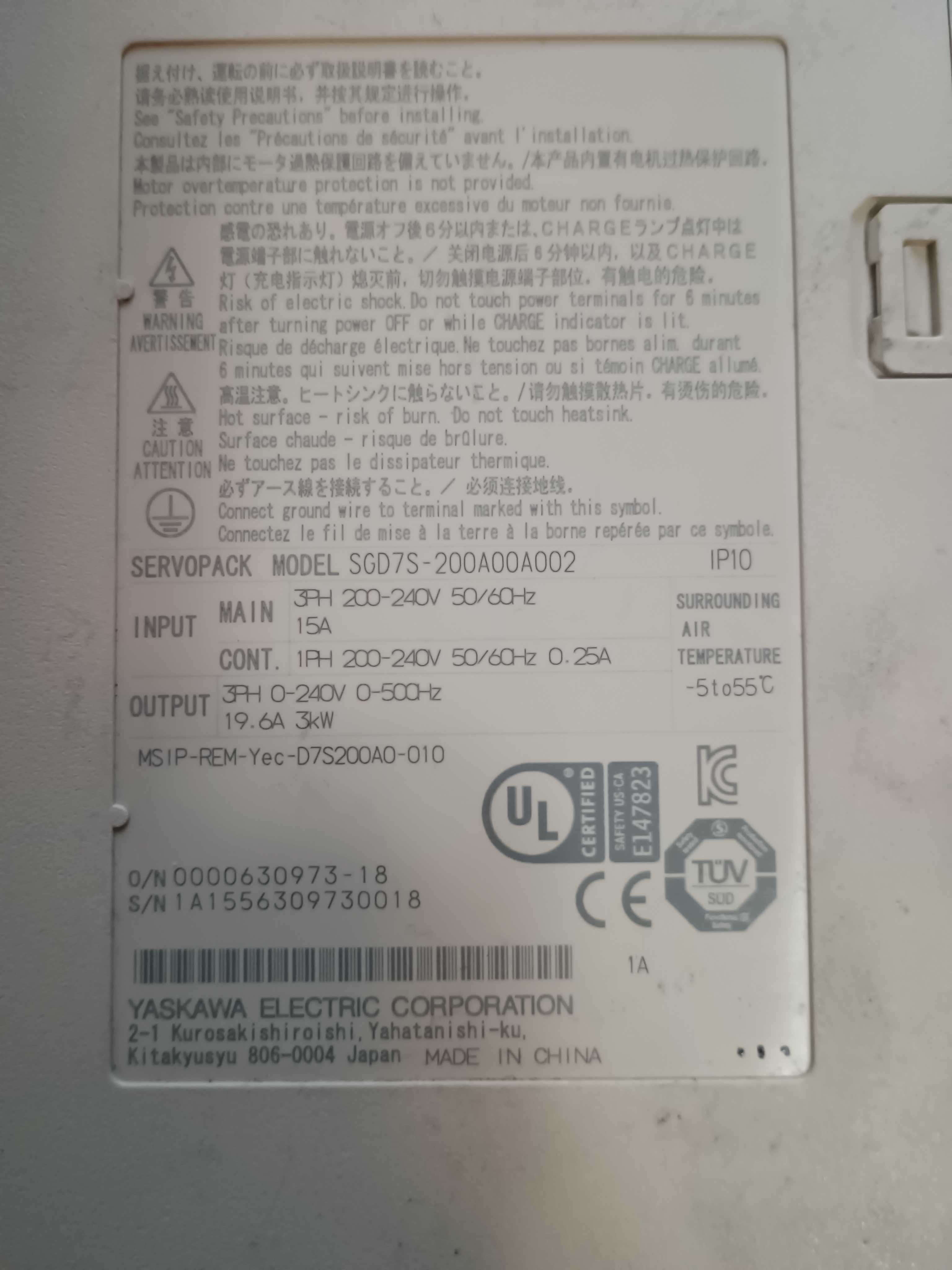 Falownik YASKAWA SERVOPACK 200V SGD7S-200A00A002