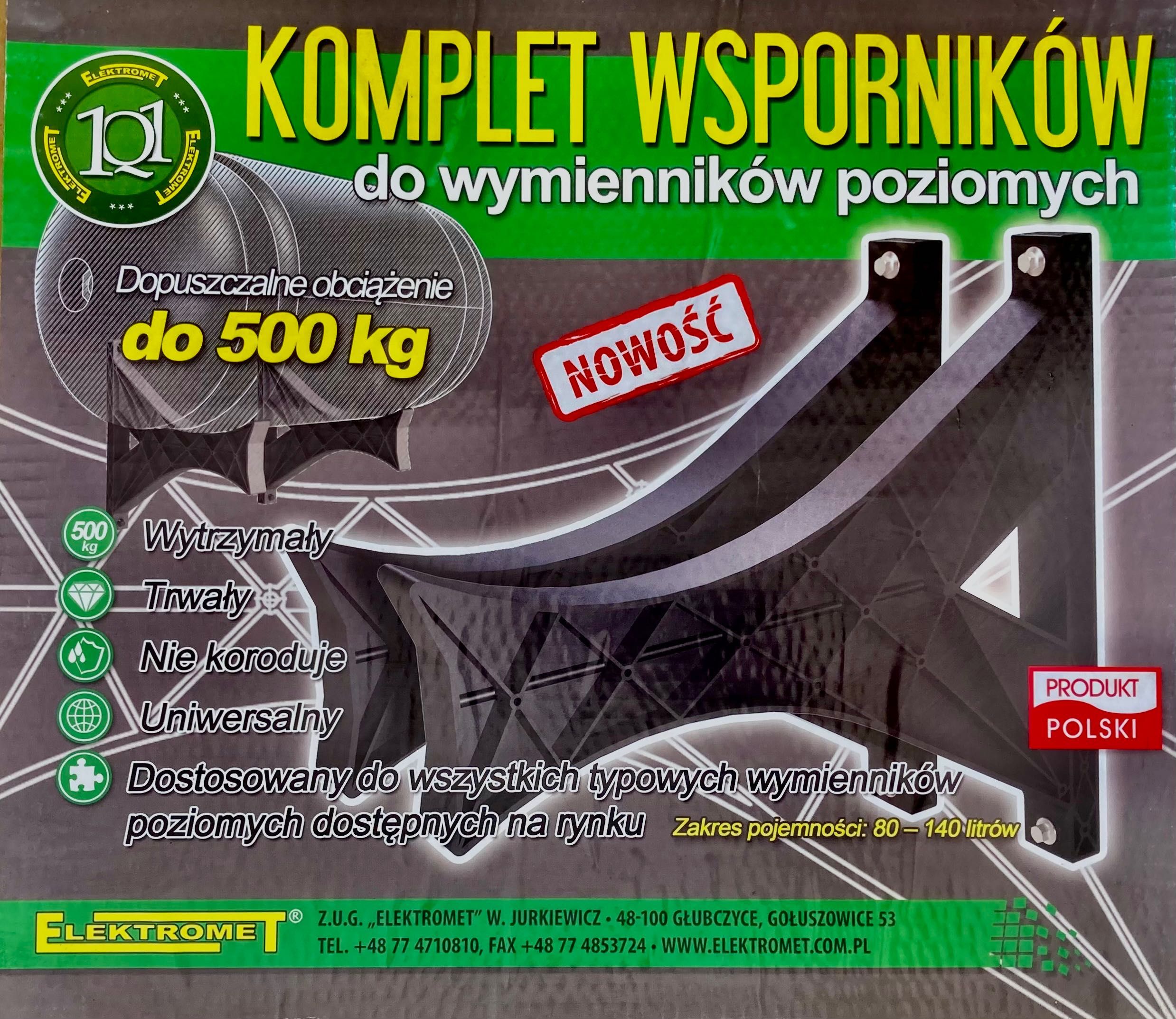 Komplet Wsporników do wymienników poziomych