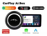 CarPlay Ai Box 8/128Gb Snapdragon 680 Android 13 CarPlay/Android Auto