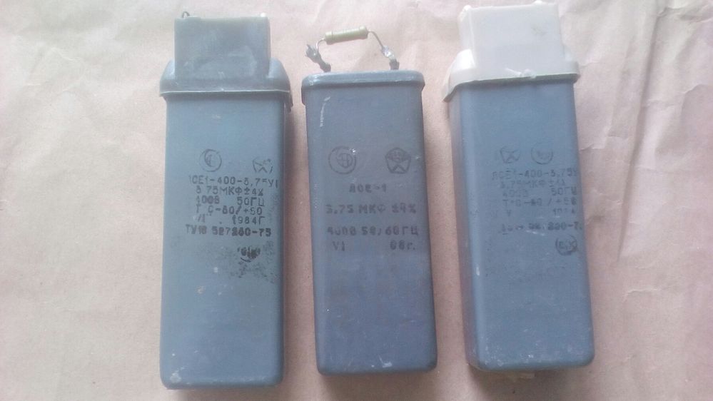 Мощньіе конденсатори сср на 400-600 вольт. 4 мкф емкости