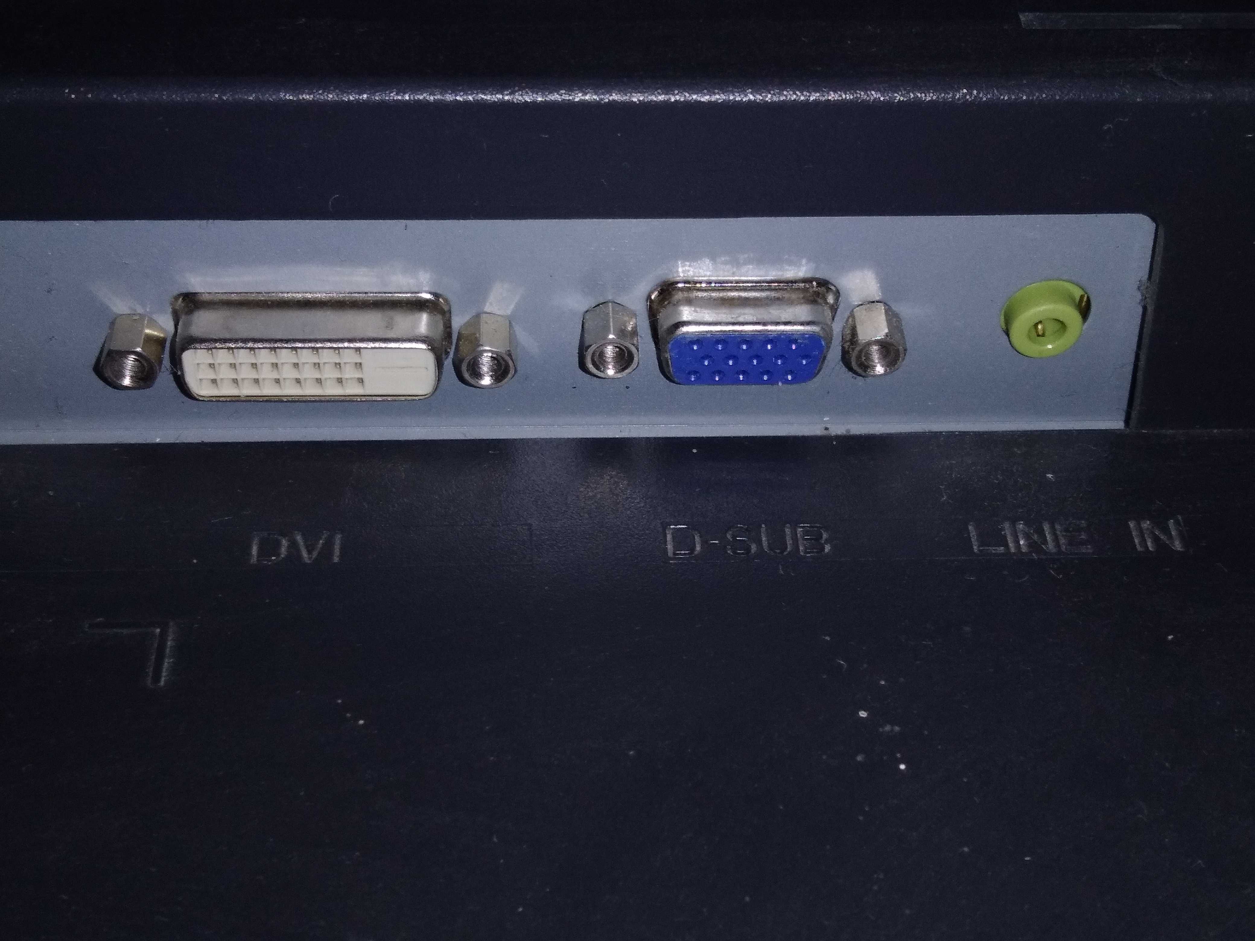 Монітор Philips 200AW8 (HWS8200Q)