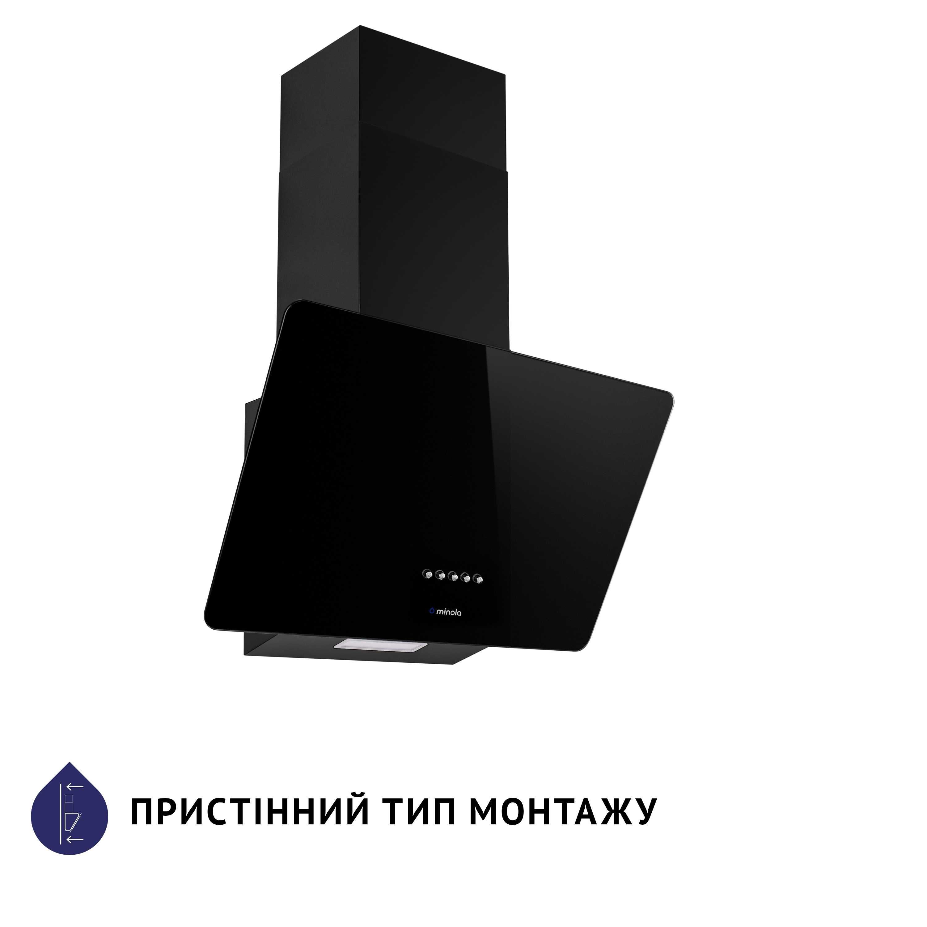 Витяжки похилі різної потужності Minola Ventolux Perfelli