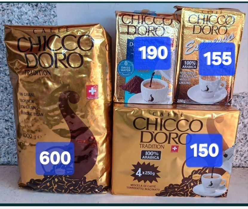 Кофе молотый и зерно Chicco Doro 100% арабика , Швейцария