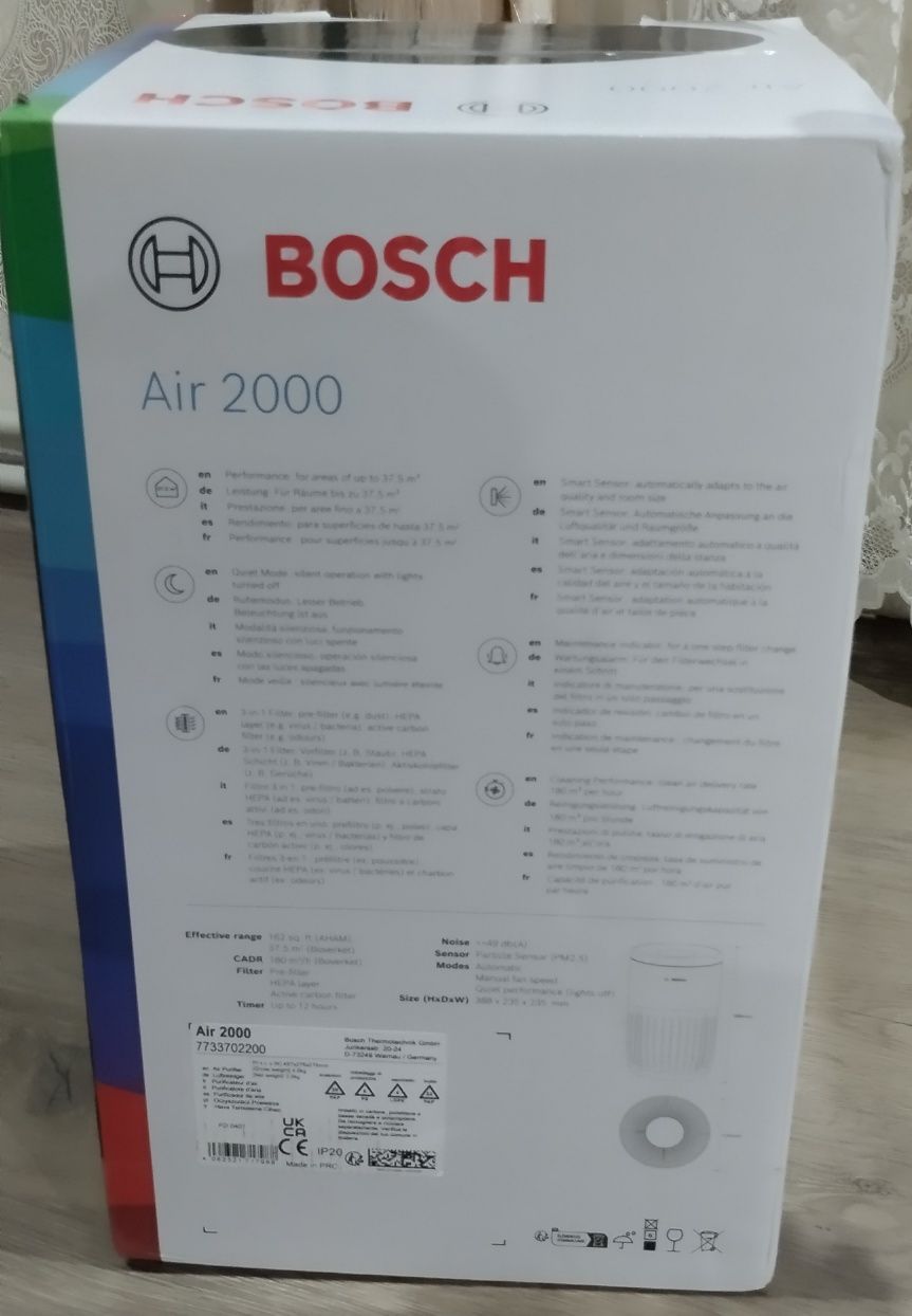 Очищувач повітря BOSCH 2000
