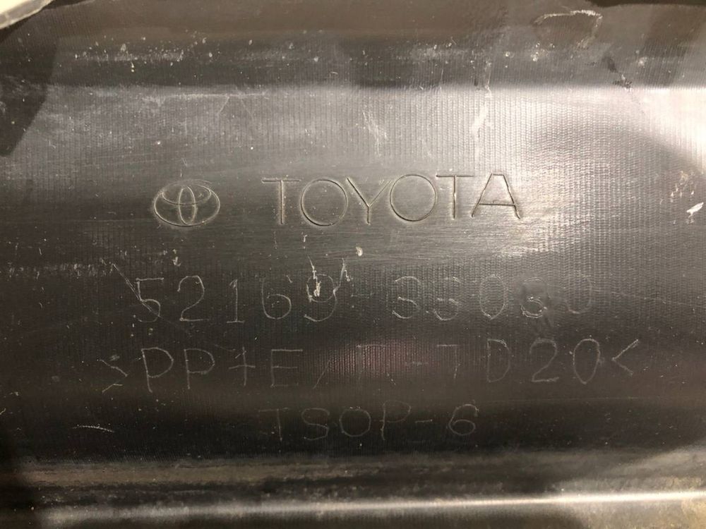 Бампер задний Toyota Camry XV70 (2017-2024 г.) спойлер диффузор юбка