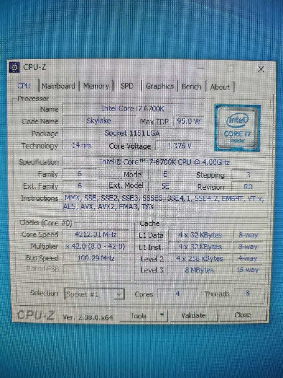 Процесор Intel Core i7 6700K lga 1151