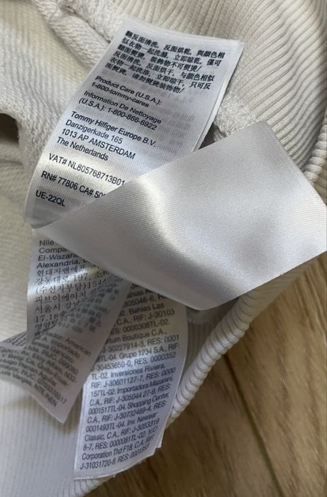 Чоловічий світшот Tommy Hilfiger