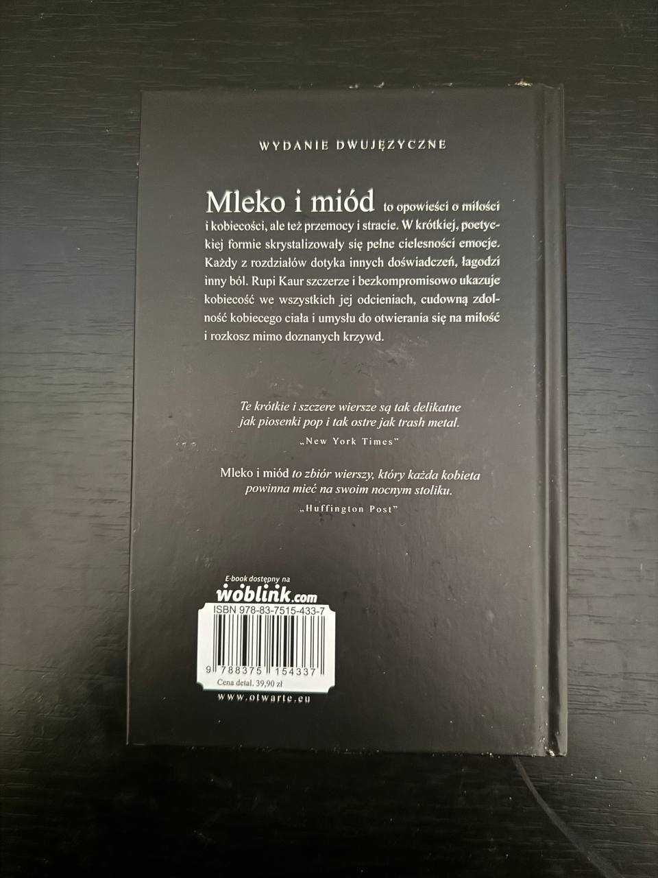 Продаю книгу "Молоко і мед" польською та англіською мовами