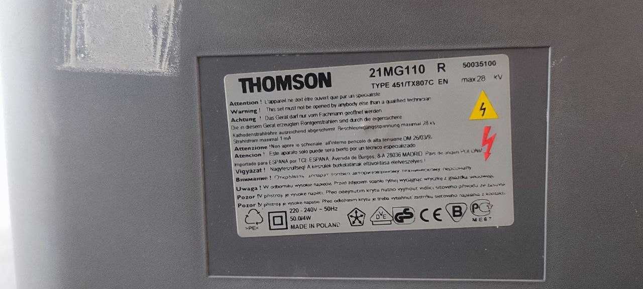 Телевізор Thomson