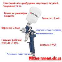 Краскопульт пневматический HVLP MINI,форсунка 0.8мм, INTERTOOL PT-0101