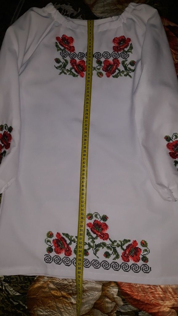 Плаття вишиванка чешским бісером