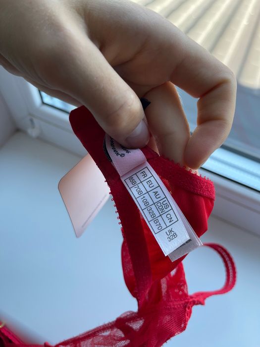 Agent Provocateur бюст 32В