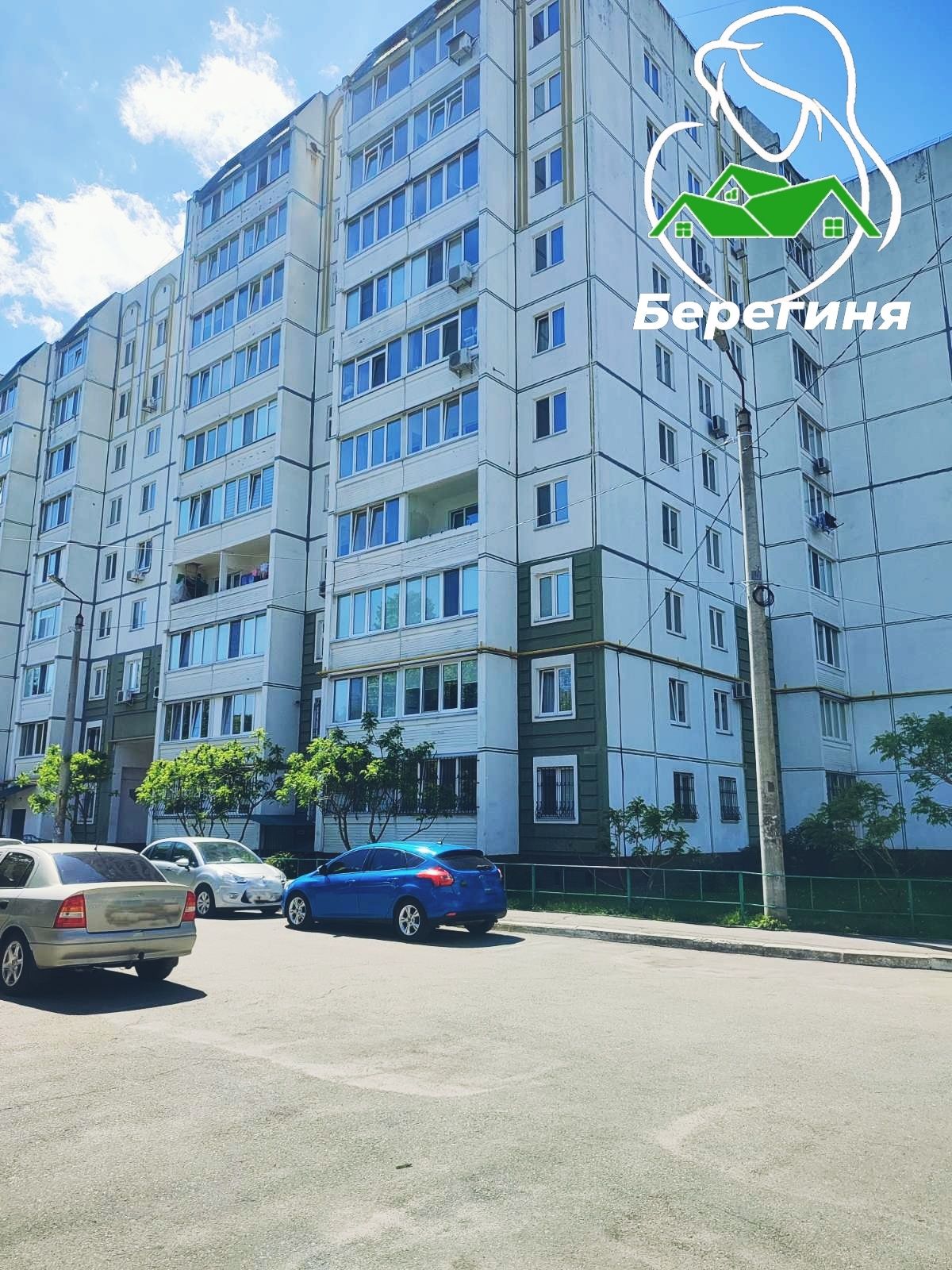 Продається 2 кімн.кватрира по вул. Зенітного Полку  46а. м. Біла Церкв