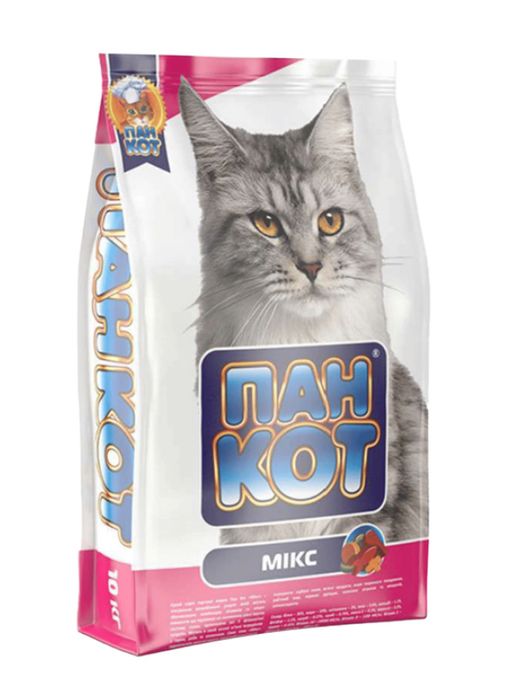 Корм для котів Пан Кот Мікс 10 кг / корм для котов и кошек