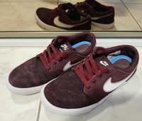 Buty Nike SB bordowe