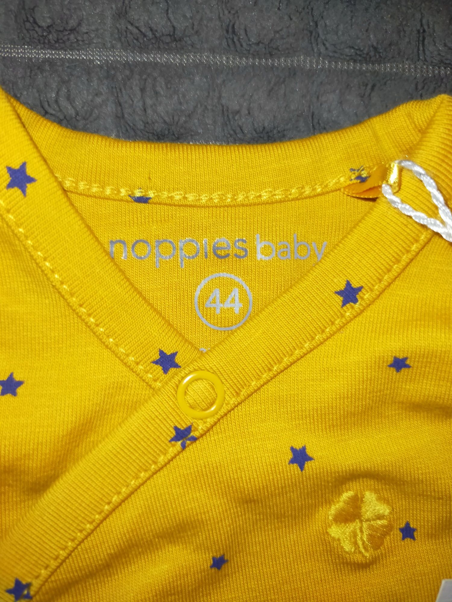 Ubranka dla niemowlęcia r. 44