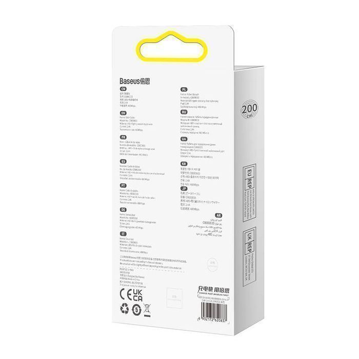 Kabel Usb Do Lightning Baseus Dynamic 2, 2.4A, 2M (Fioletowy)
