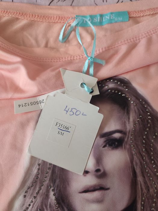 Продам футболку-туніку