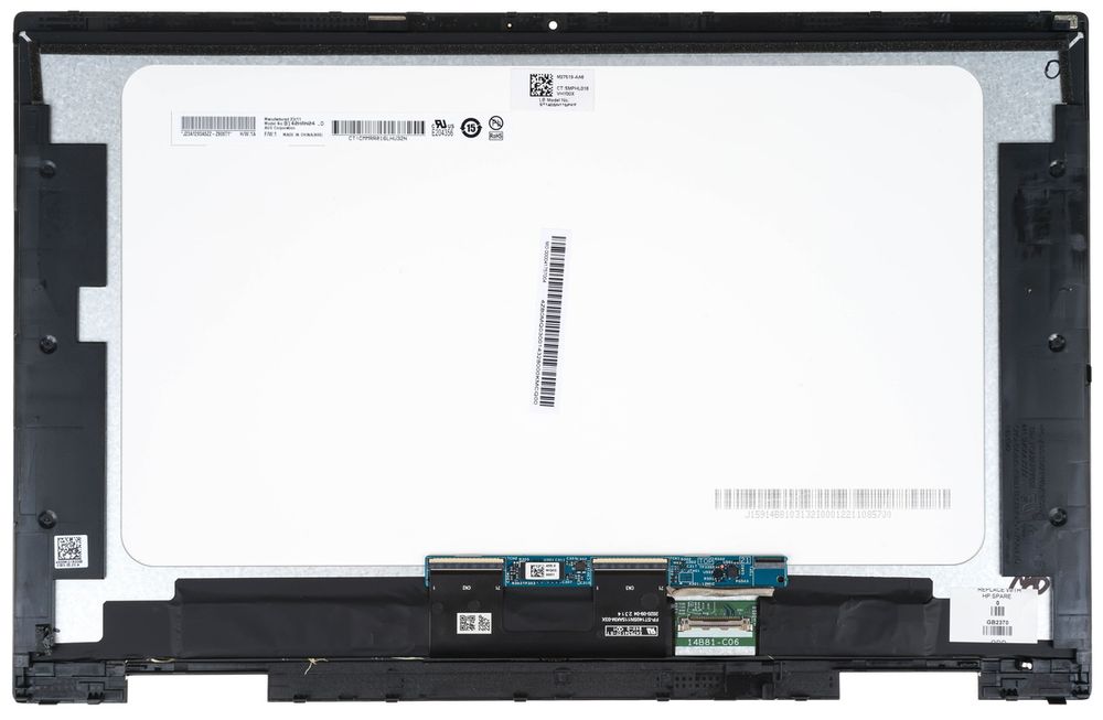 Matryca Dotykowa Z Szybą Auoptronics B140Han04.D (U) (W)