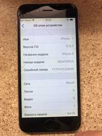 iPhone 6/64 все працюе