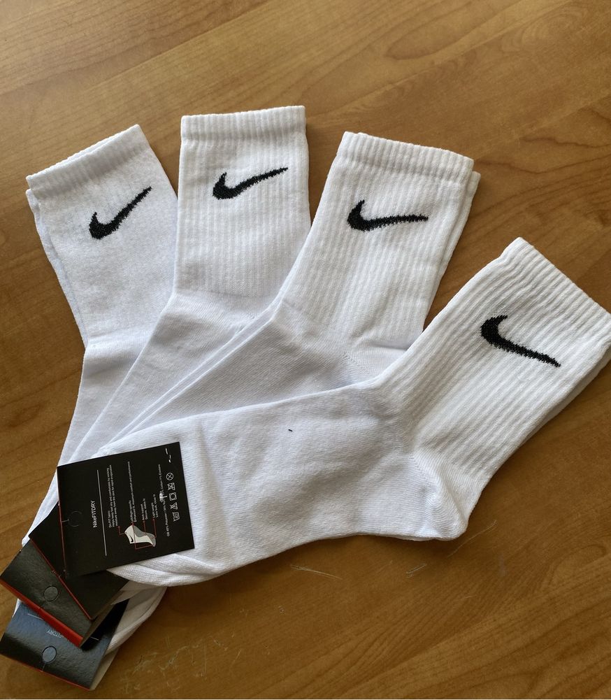 Skarpetky Nike białe